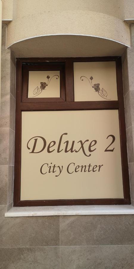 Deluxe 2 Studios City Center Burgas Exterior foto